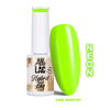 Lakier hybrydowy LED/UV Gel Polish Nr 251 Limited Edition AlleLac 5g
