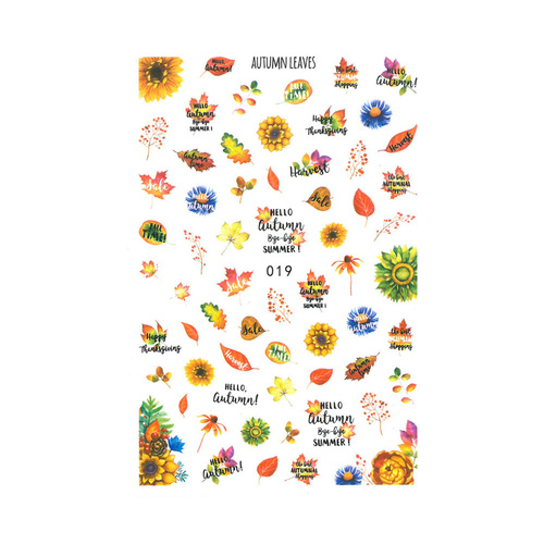 Thin self-adhesive nail stickers, leaves No. 019
