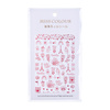 Thin, Self-Adhesive Valentine's Day Nail Stickers R401, Red