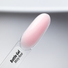 Żel do paznokci w butelce z pędzelkiem Bottle Gel AlleLac Misty Rose 15g