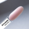 10+1gratis Żel budujący w butelce z pędzelkiem Gel in Bottle Molly Nails Pro Salon Coffee Blush HEMA/Di-HEMA Free 15g