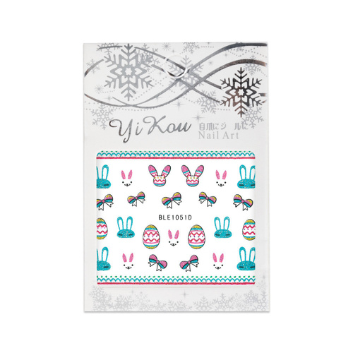 Adesivi 3D per unghie con glitter a tema pasquale BLE 1051D