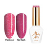 5+1 free Molly Nails Duo Flashing Lights Spell On You HEMA/Di-HEMA Free hybrid nail polish 8g No. 600
