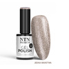 NTN Premium Drama Queen No. 209 HEMA/Di-HEMA-Free LED/UV Gel Polish, 5 g