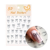5D-наліпки на нігті, самоклейні бантики, чорні, SD-2157 MollyNails