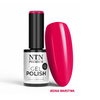 Esmalte híbrido LED/UV Gel Polish Reds n.º 552, edición limitada NTN Premium, sin HEMA ni Di-HEMA, 5 g
