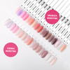 10+1gratis Baza kauczukowa Rubber Base AlleLac Dreamer HEMA/Di-HEMA Free 7g Nr 17