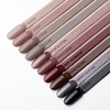 10 + 1 gratis LED/UV-Hybridlack Gel Polish Browns B7 Redwood AlleLac HEMA/Di-HEMA-frei 6 g