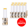 10 + 2 gratuits - Vernis hybride LED/UV Gel Polish n° 276 Édition limitée AlleLac sans HEMA/Di-HEMA, 5 g