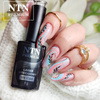 Lakier hybrydowy Ntn Premium Drama Queen 5g Nr 211