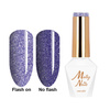 5+1gratis Lakier hybrydowy Molly Nails Flashing Lights 3 Private Show HEMA/Di-HEMA Free 8g Nr 616