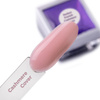 Żel budujący do paznokci samopoziomujący self leveling builder gel led/uv Perfect French Cashmere Cover HEMA/Di-HEMA Free 15g