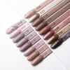 10+2 безкоштовно Гібридний лак LED/UV Gel Polish Browns № 525 Limited Edition NTN Premium без HEMA/Di-HEMA 5 г
