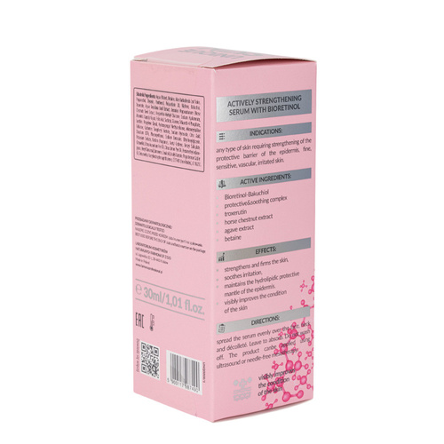 Serum do twarzy aktywnie wzmacniające z bioretinolem Farmona Unique Skin 30 ml
