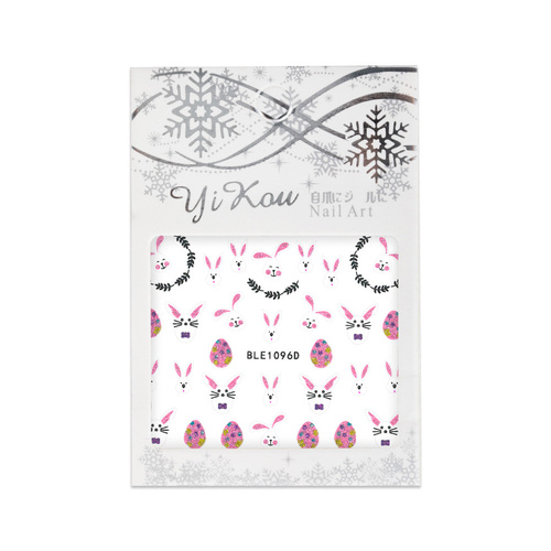 Adesivi 3D per unghie con glitter a tema pasquale BLE 1096D