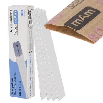 Wymienne pilniki PapmAm Staleks Expert 22 180 grit 50 szt
